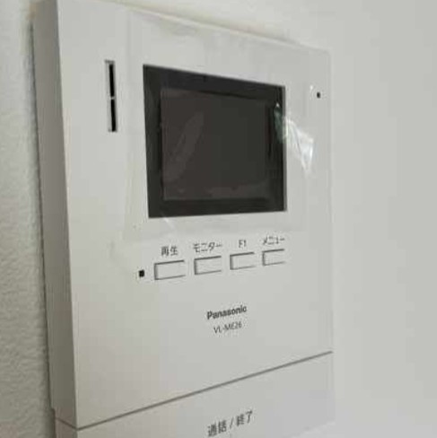 ネオハイシティ桜新町の設備