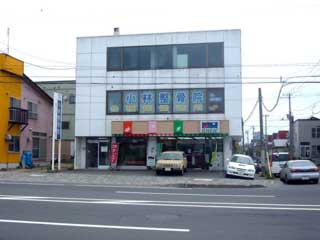 コニービル３７