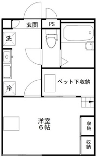 【間取り】 | グリーンハイツ