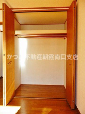 【収納】 | アルメリヤ | 他号室参考写真