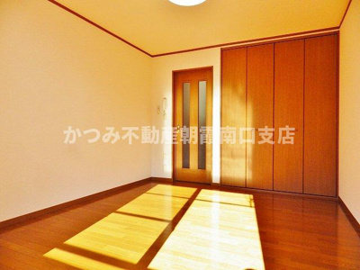 【その他】 | アルメリヤ | 他号室参考写真