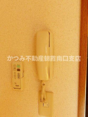 【セキュリティ】 | アルメリヤ | 他号室参考写真