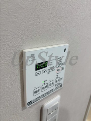 【設備】 | エリタージュ