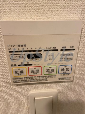 【設備】 | クレヴィスタ西巣鴨