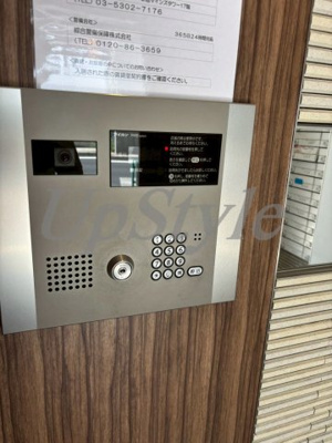 【セキュリティ】 | クレヴィスタ西巣鴨