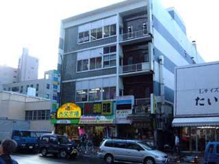 共栄ビル