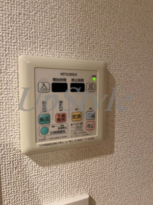 【設備】 | プルナス入谷