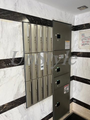 【その他共用部分】 | プルナス入谷