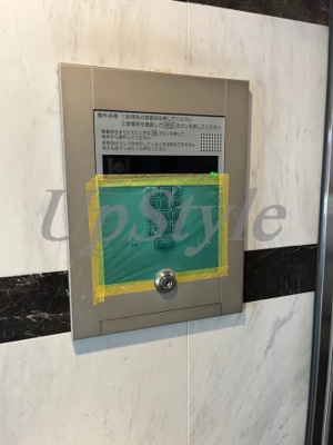 【セキュリティ】 | プルナス入谷