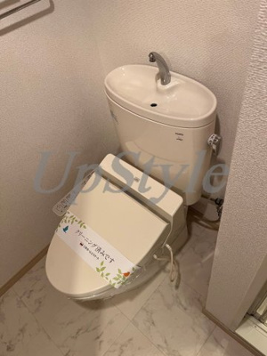 【トイレ】 | プルナス入谷