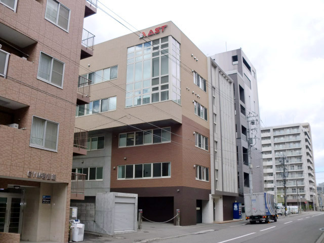 札幌セントラルビル