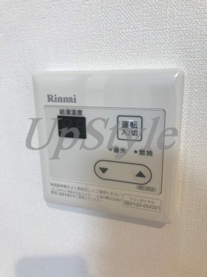 【設備】 | メゾンドングリ