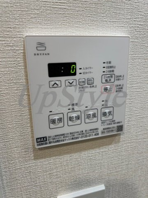 【設備】 | オルタナお花茶屋