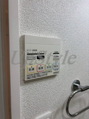 【設備】 | グランフォース北綾瀬