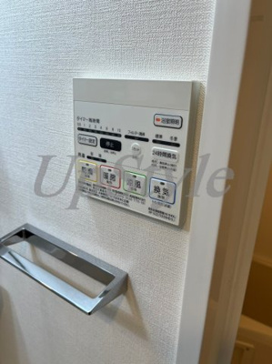 【設備】 | クレヴィスタ立石