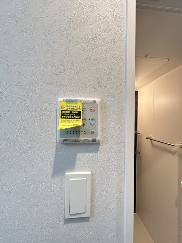 【設備】 | リアライズ堺宿院