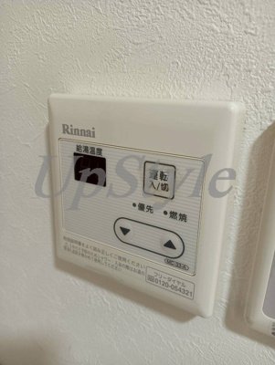 【設備】 | マーレ千住仲町