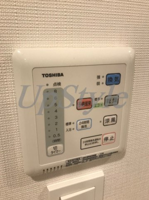 【設備】 | メインステージ亀有