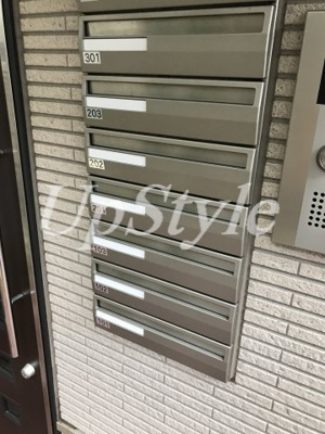 【その他共用部分】 | アミル中十条