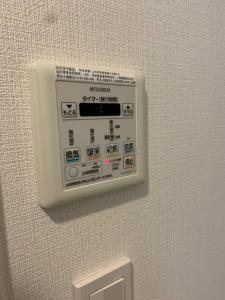 【設備】 | メイクスデザイン入谷
