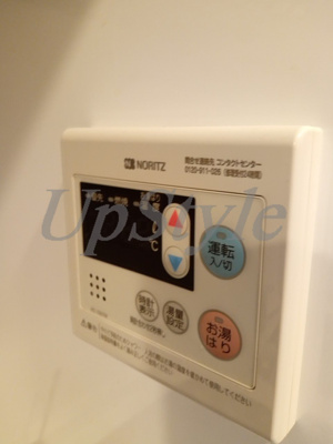 【設備】 | マキシヴシーン南千住