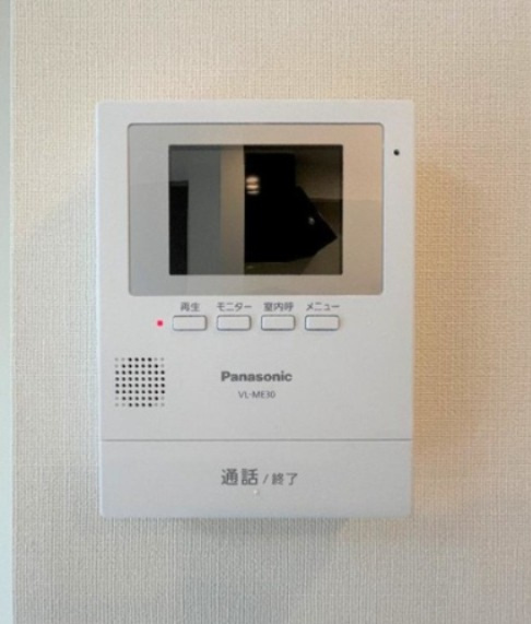 メゾン瑞祥のセキュリティ|※イメージ写真
※同管理同施工業者様施工物件