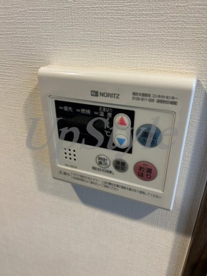 【設備】 | ライムレジデンスヒキフネ