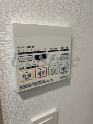 【設備】 | ライムレジデンスヒキフネ