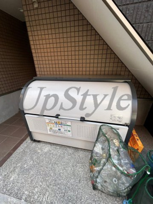 【設備】 | ハーモニーテラス西ヶ原Ⅲ