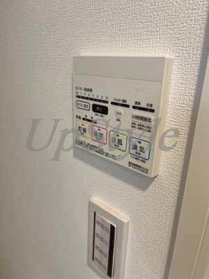 【設備】 | アーバンパークお花茶屋