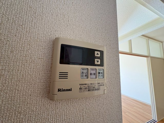 グリーンタウン本中山の設備