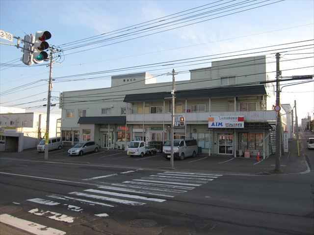 栗水ビル