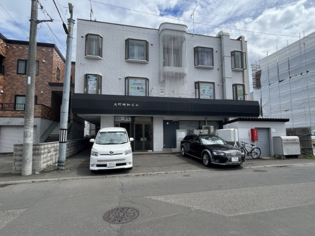 元町明和ビル