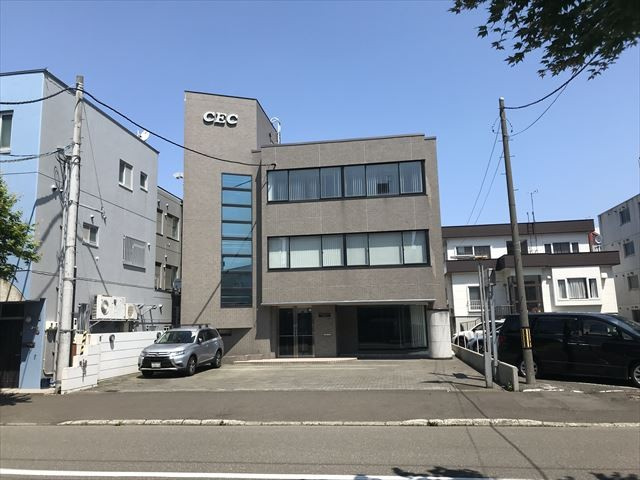 土木技術コンサルタント札幌ビル