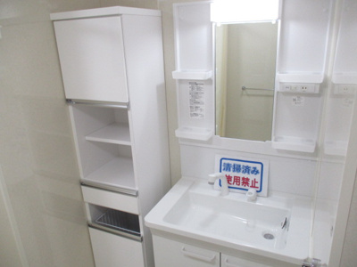 【独立洗面台】 | 琉食辻町マンション