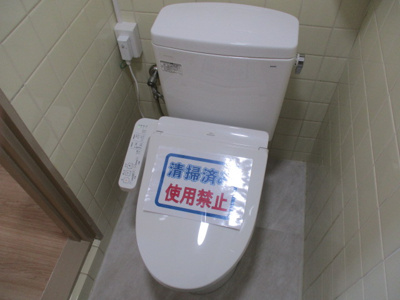 【トイレ】 | 琉食辻町マンション