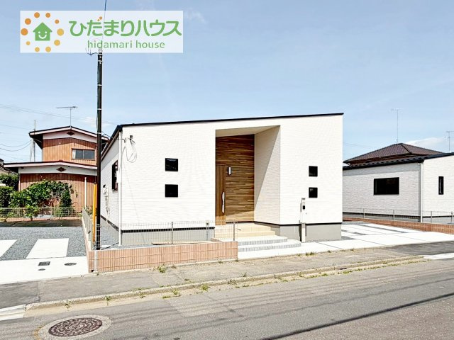【外観】 | 筑西市幸町第1期　新築戸建　2号棟 | 生活動線スムーズな平屋戸建です♪