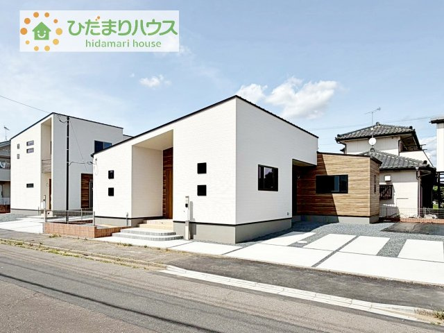 【外観】 | 筑西市幸町第1期　新築戸建　2号棟 | たっぷりの陽光と心地よい風が舞い込む住まい♪