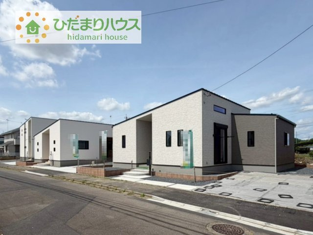 【外観】 | 筑西市幸町第1期　新築戸建　2号棟 | 是非一度、ご家族そろってご内覧ください♪