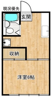 【間取り】 | コーポちどり