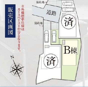 仲介手数料無料　横浜市中区本牧町２丁目の区画図