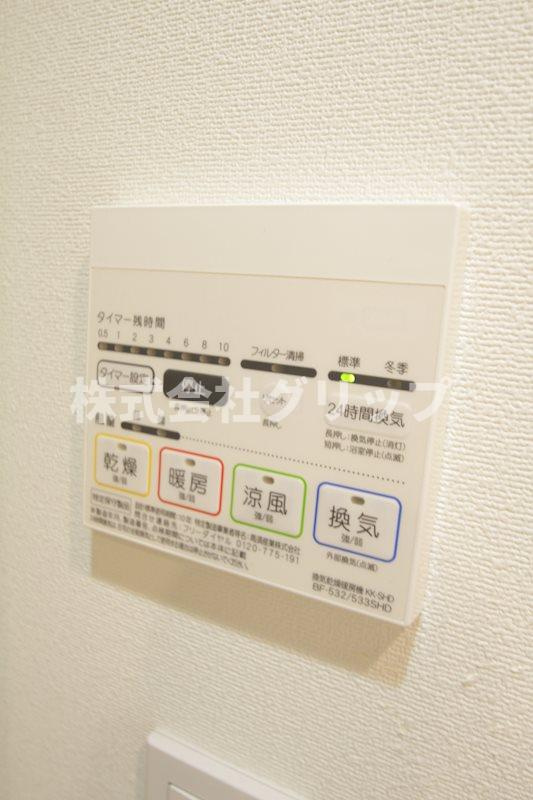 セジョリ横浜鶴見の設備