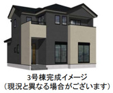 宇城市不知火町高良2期　3号棟の画像