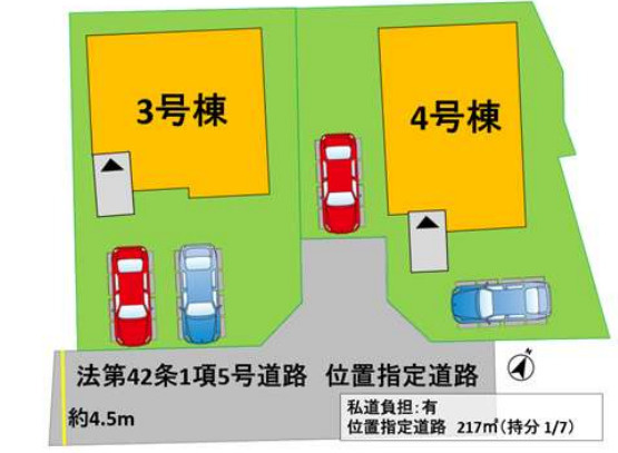 【区画図】 | 宇城市不知火町高良2期