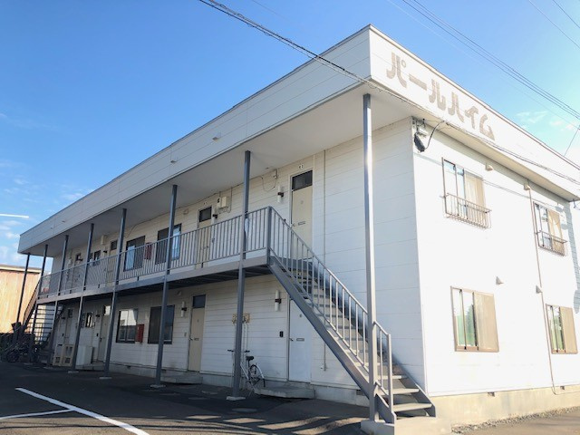 パールハイム