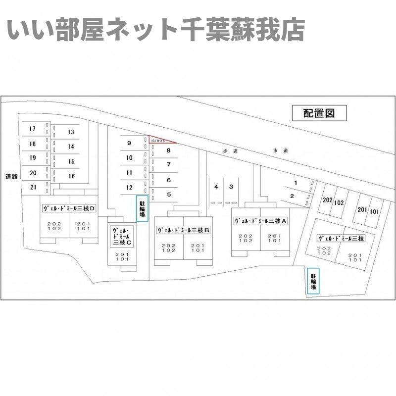 ヴェル・ドミール三枝　Ａ棟の区画図