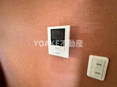 【セキュリティ】 | 広瀬マンション