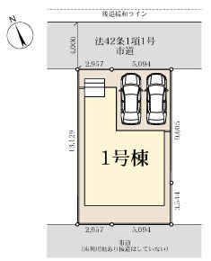 越谷市宮本町4丁目 新築分譲住宅の区画図