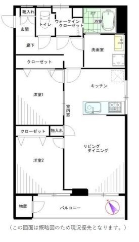【大切なペットと一緒に暮らせます！】三ツ沢ハイツの画像