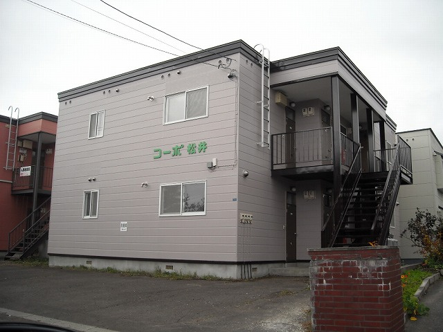 コーポ松井